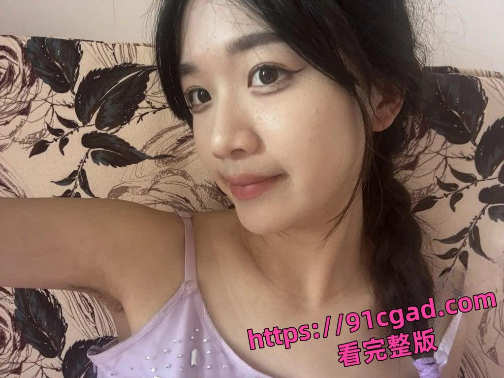 舞蹈专业清纯校花 佑佑 私拍自慰视频泄密 浓郁阴毛性欲旺盛小母狗