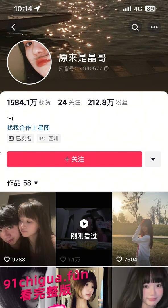 明日之子孟子坤 阳光大男孩私下家暴男？经常性约炮下体都长起水泡 出轨视频疯传全网