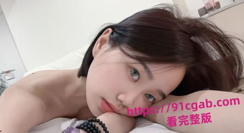 河南银行实习生张文静不雅视频流出 被男友调教成淫骚母狗！