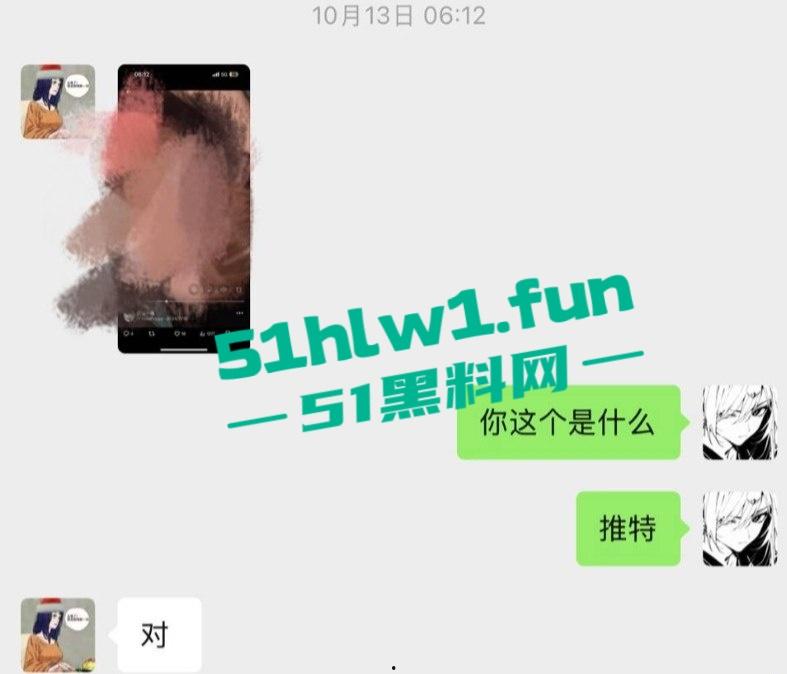 常州精神小妹【费雨心】爆炸性丑闻，一个月换6个男人，射精一床让闺蜜睡，内裤随手扔枕头简直离谱！-24