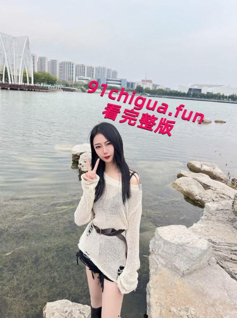 山东菏泽30岁少妇【刘宵雪】离婚后自甘堕落沦为骚鸡，出租屋惨遭金主束缚调教！