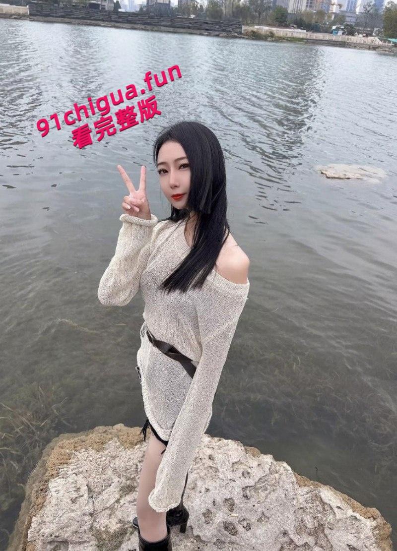 山东菏泽30岁少妇【刘宵雪】离婚后自甘堕落沦为骚鸡，出租屋惨遭金主束缚调教！