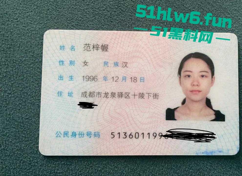 成都极品骚妻【范梓幄】在家是良家人妻，私下却下海卖逼竟是被老公逼着做鸡，只为还贷款养家。