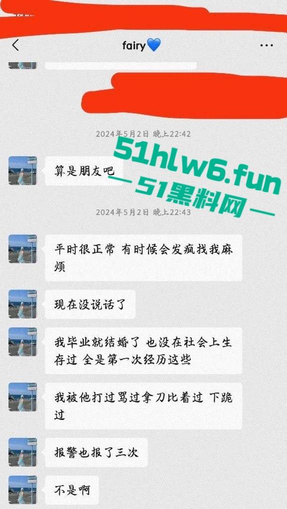 成都极品骚妻【范梓幄】在家是良家人妻，私下却下海卖逼竟是被老公逼着做鸡，只为还贷款养家。-6