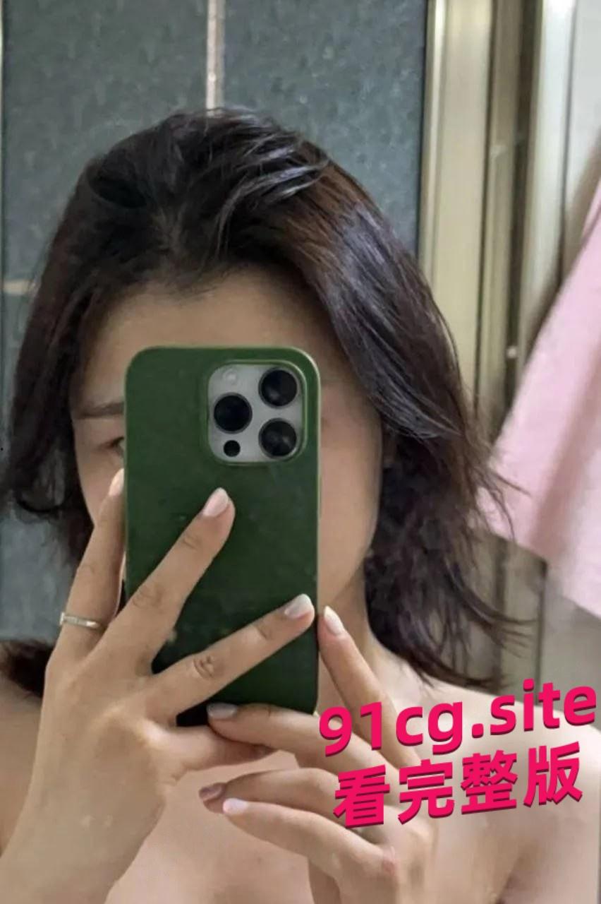 上海舞蹈老师范羽希包养泄密  大奶子让人爱不释手