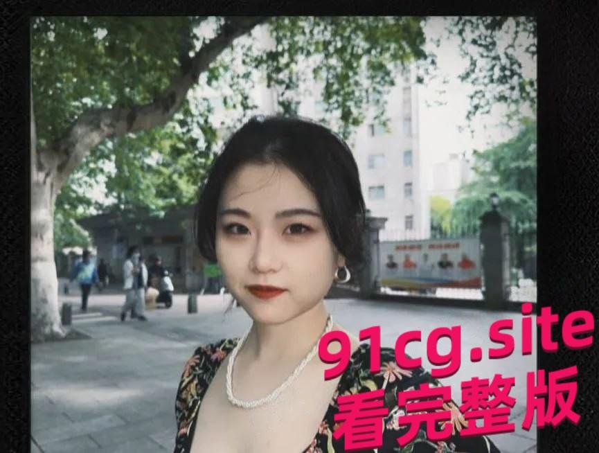 上海舞蹈老师范羽希包养泄密  大奶子让人爱不释手-6