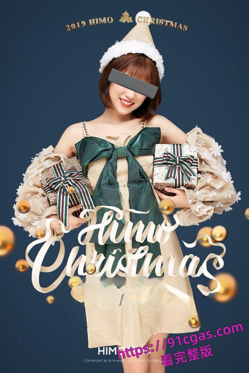 云盘泄密！极品白领OL在爬床的功夫上，是越爬越高了，几任男朋友都是公司的高层