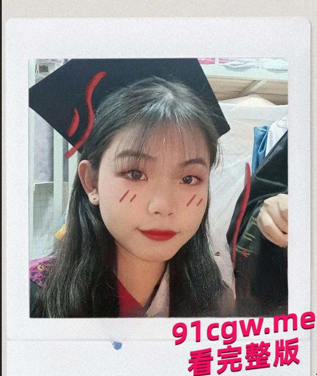 东北石油大学巨乳学妹沈瑶 被曝在外网做福利姬！