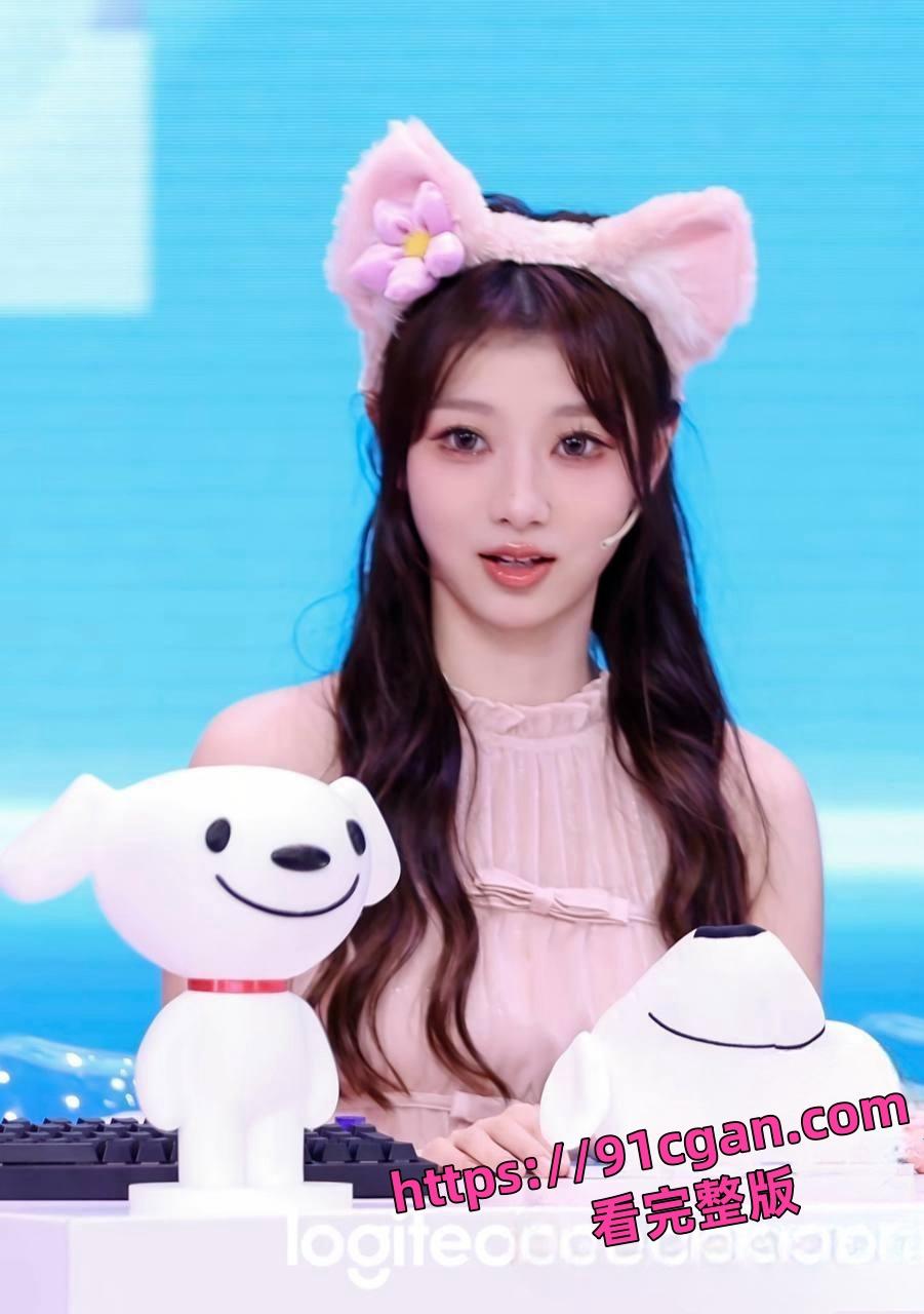 LPL解说天舒酒后直播出现女声“叫床”，是女主持人阿芙吗？