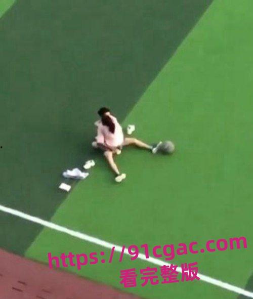 山东工程职业技术大学近日掀起轩然大波！草坪上上演“激情游戏”