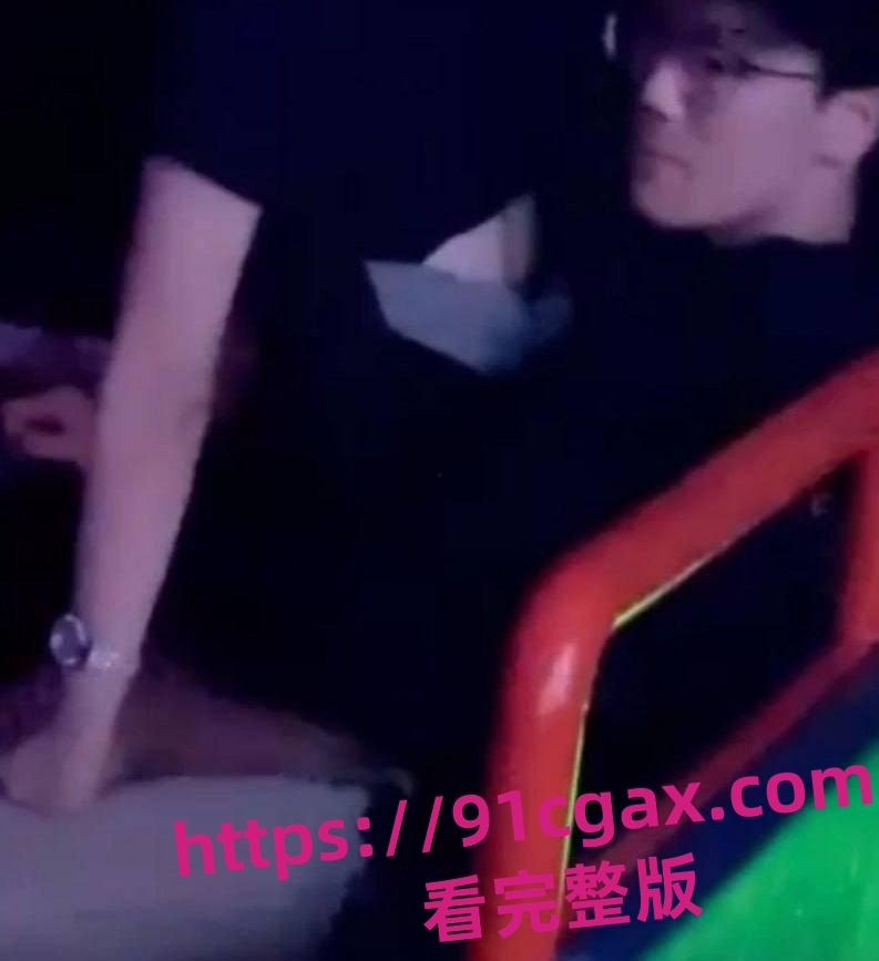 盘锦布车酒吧do瓜 辽油三高 王庸昊 酒吧做爱！监控下两人无惧羞涩-8