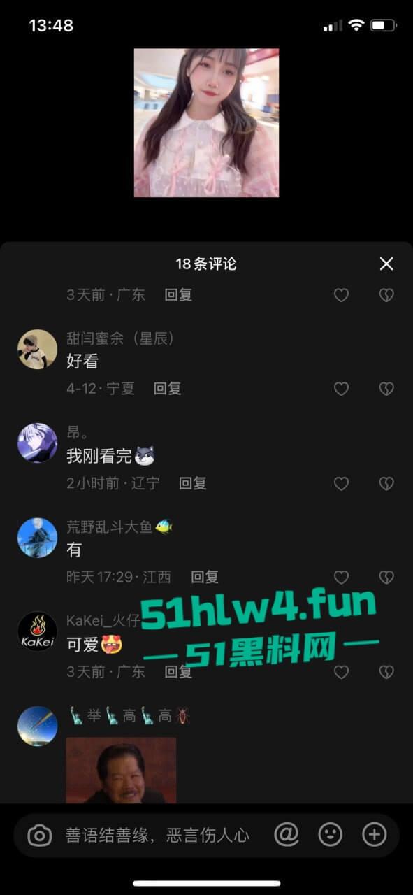 抖音白嫩萝莉【呆猫】高颜值双马尾小母狗，身材极品可御可甜榜一大哥定制全裸私拍流出。-4