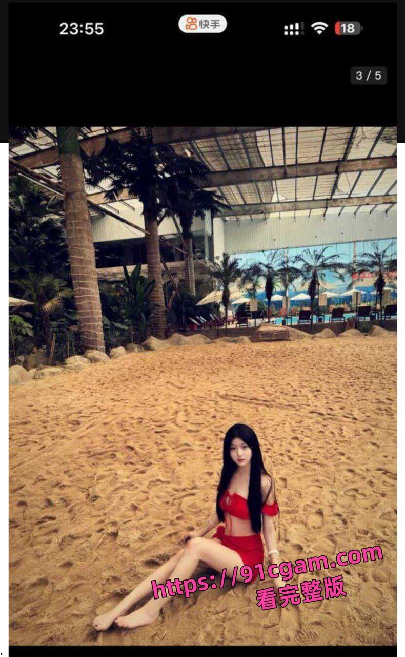 重庆第一双语学校极品骚货吕家亿琳脚踏多条船，有男友还在外面约炮，视频遭炮友曝光-6