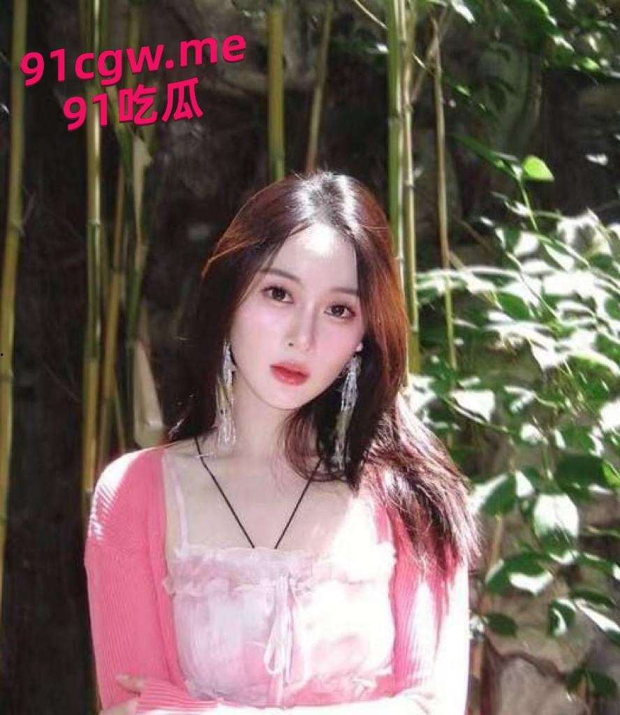 河北艺术职业学院王丽莎，性爱视频流出！尺度逆天！