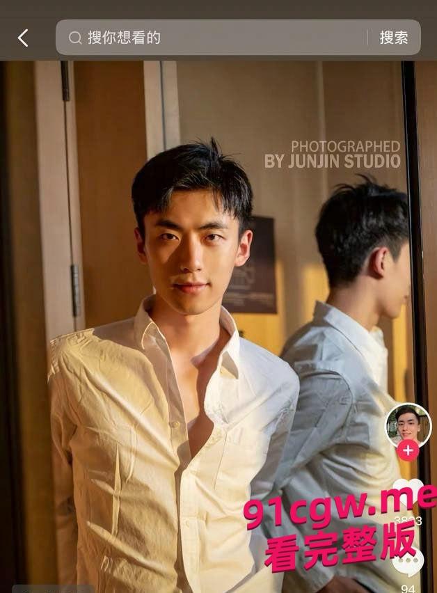 阳光型男网红李久珩不雅视频泄密，想借助流量密码复出？-5