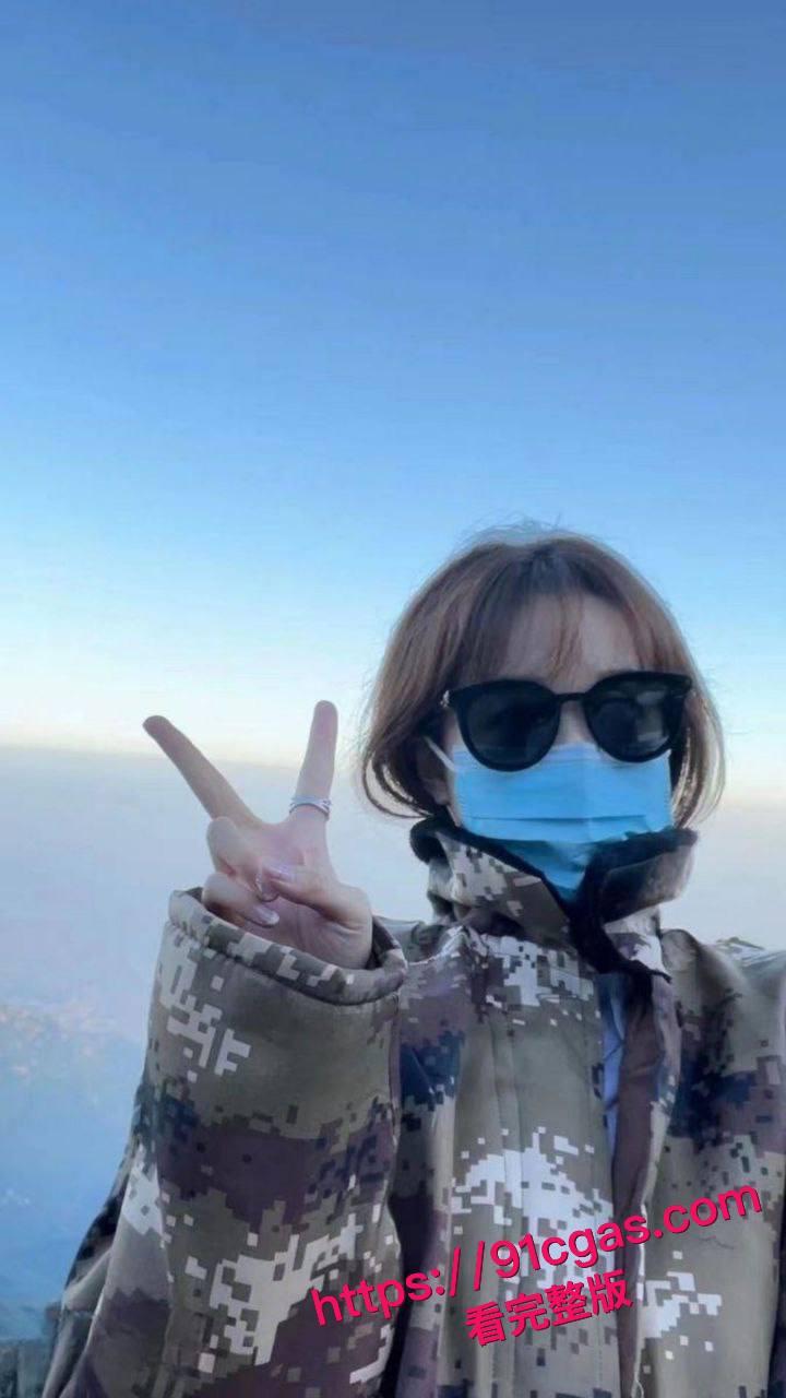 骚货人妻被曝光 叶璇 上海极品名媛！-2