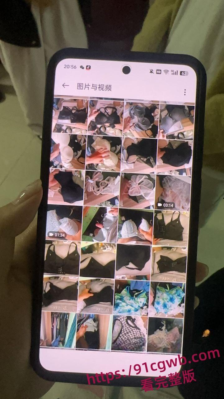 贵州民族大学潜入寝室偷拍男恳求女生们勿扩散 高校女生们勇擒潜入寝室偷拍男! ​​​