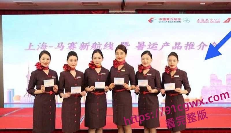 上海许律师带空姐小三产检遇见妻子 7分钟现场视频曝光！