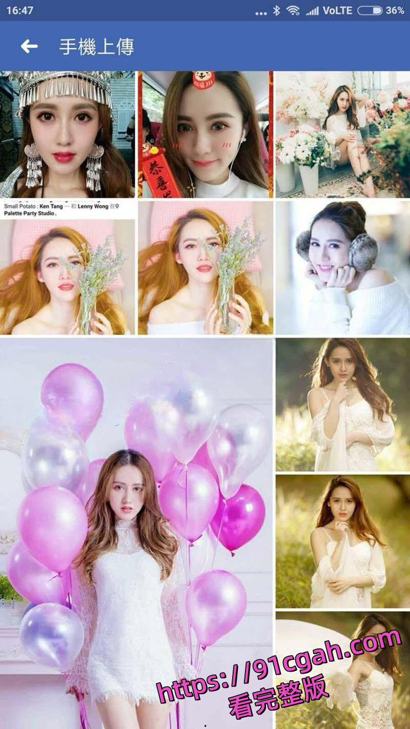 香港小姐蘭妮早期被土豪金主包养 做爱视频与大尺度自慰私拍震撼流出！