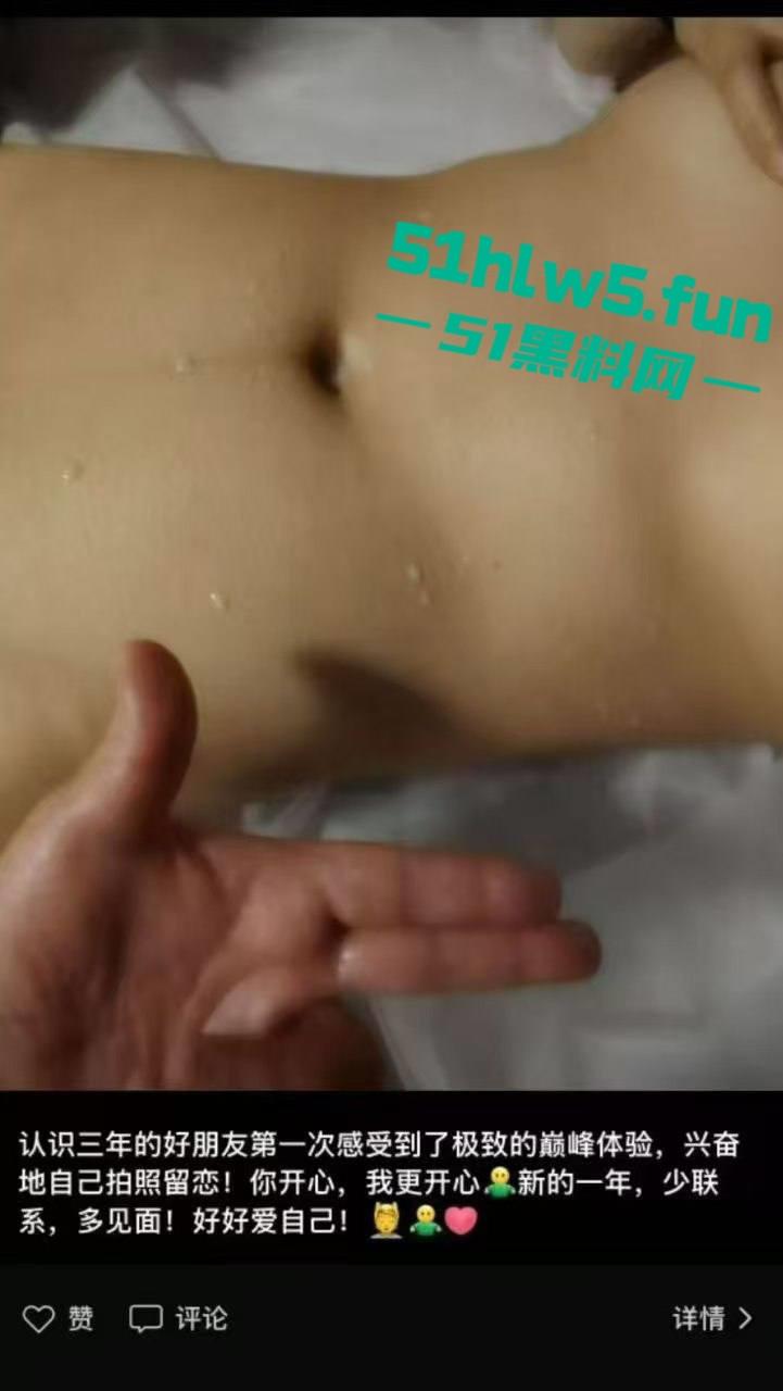 无锡国产加藤鹰奇男子，女子养生会所金牌技师【树先生】金手指征服了不少女神。-3