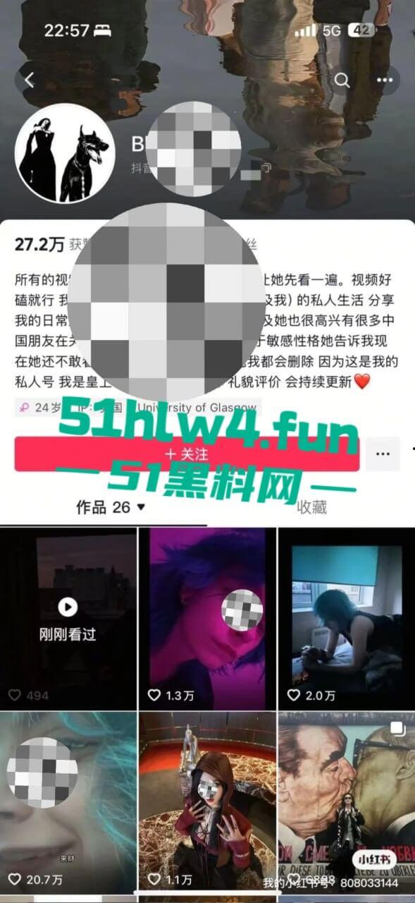 英国格拉斯哥艺术学院即时大瓜!渣女被操染病装拉拉与女生谈恋爱频繁出轨!-16