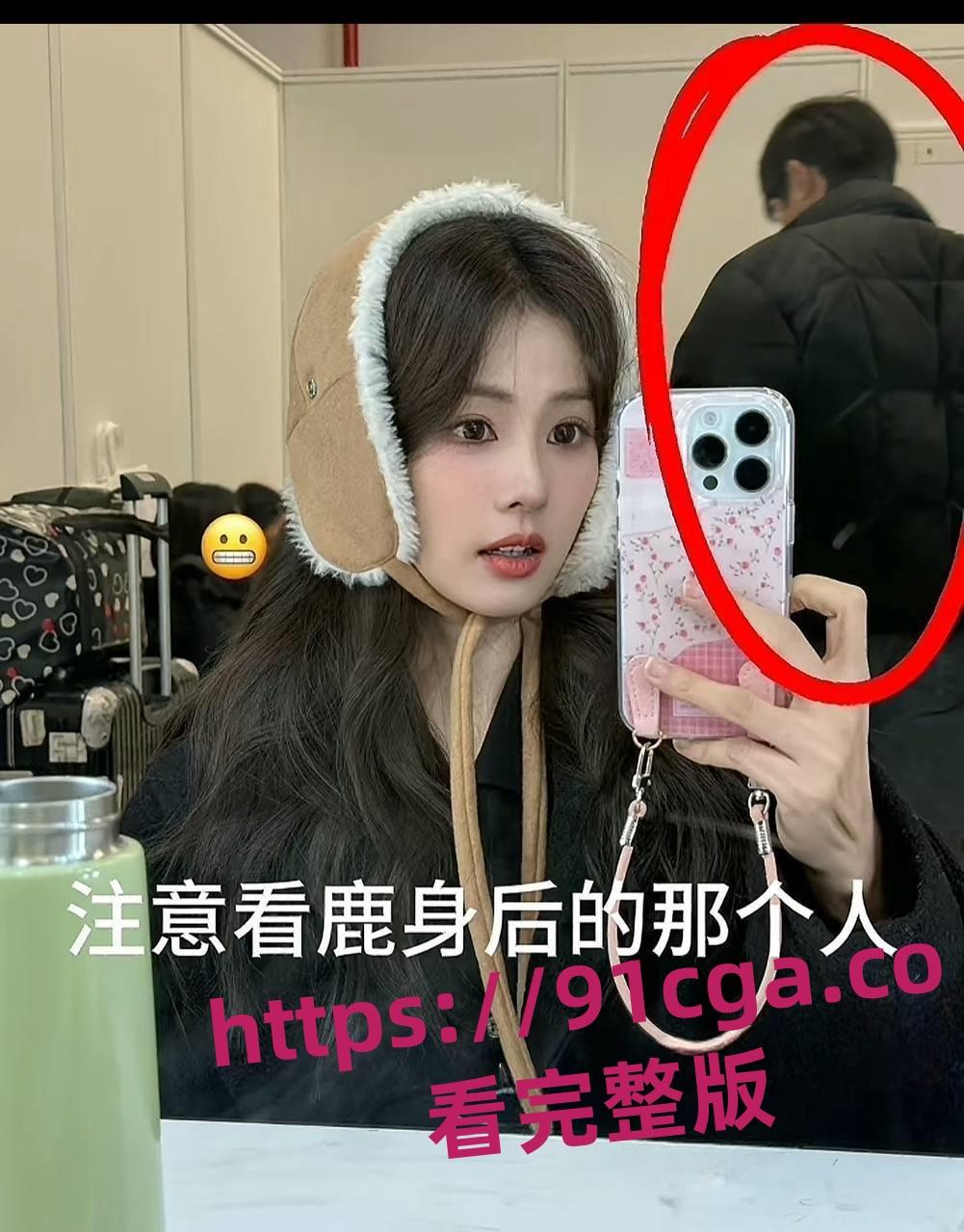 罗云熙偷情出轨白鹿 曝已婚男明星出轨女演员 全网寻找男女主角全网首曝!-9