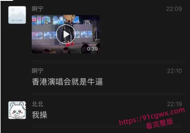 韩国妹子玩的花活就是花,超淫荡的妹子就如同是黑人们的泄欲玩具-7