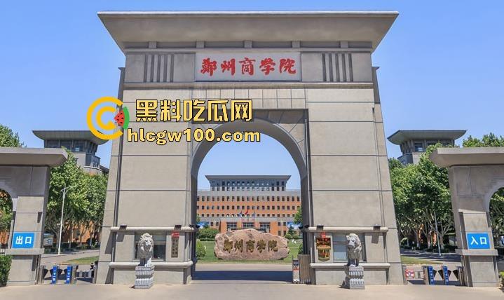 郑州商学院教室不学计算机学日逼，监控直接曝光成年度大瓜，教室性价比吊打大床房，同学你火了知道吗？