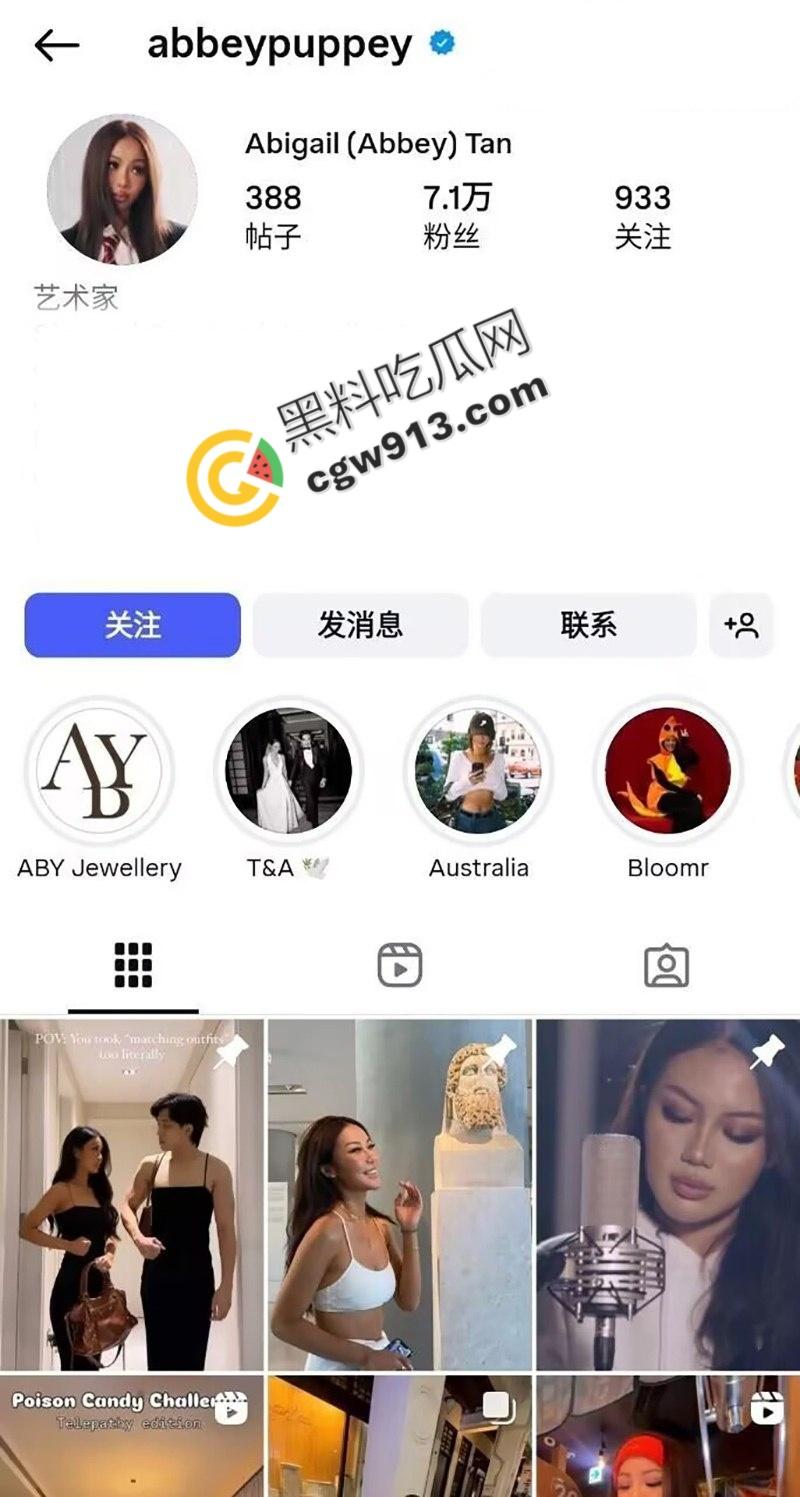 新加坡网红【Abigai】性爱影片外流，性感外表下隐藏的狂野一面让人无法自拔！湿身激战、呻吟不断