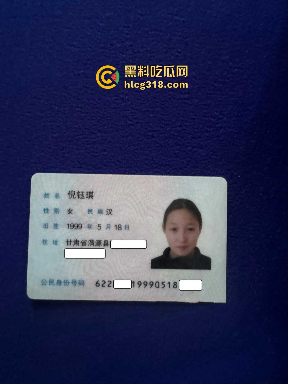 真实投稿！骚逼女友异地出轨成都咖啡店老板，线上聊骚及裸聊各种玩弄，前男友怒爆性爱视频！