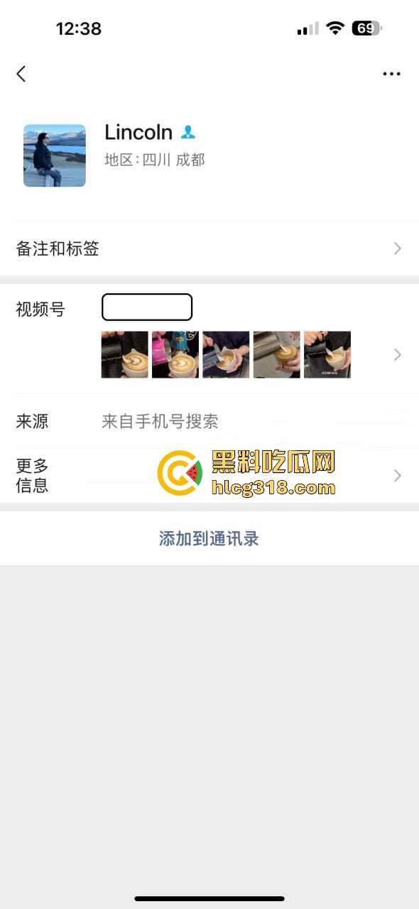 真实投稿!骚逼女友异地出轨成都咖啡店老板,线上聊骚及裸聊各种玩弄,前男友怒爆性爱视频!-3