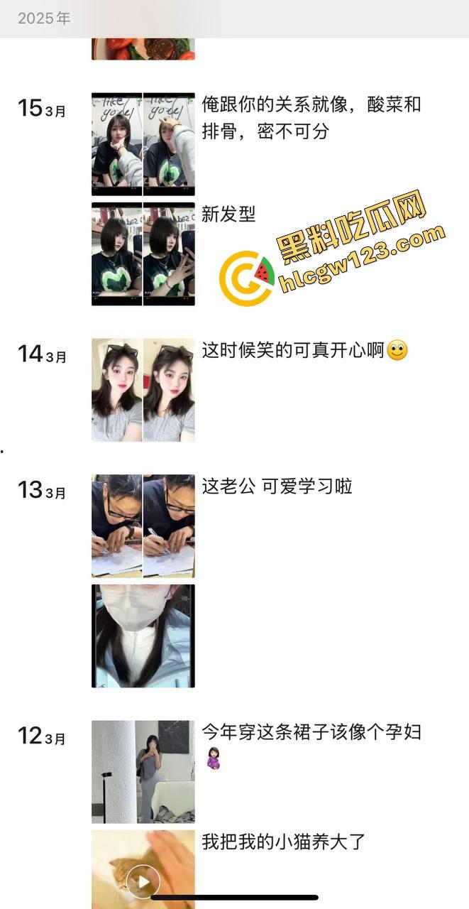 鞍山『林乖乖』分手后被爆私密记录，分手才看清真面目，舔脚肛交双插通吃，朋友圈疯传私密记录！