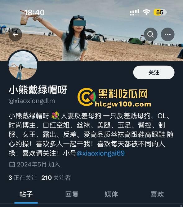 小编推荐！推特绿帽博主【小熊戴绿帽】把自己老婆送给单男爆操，完整聊天截图视频流出，内容属实劲爆。