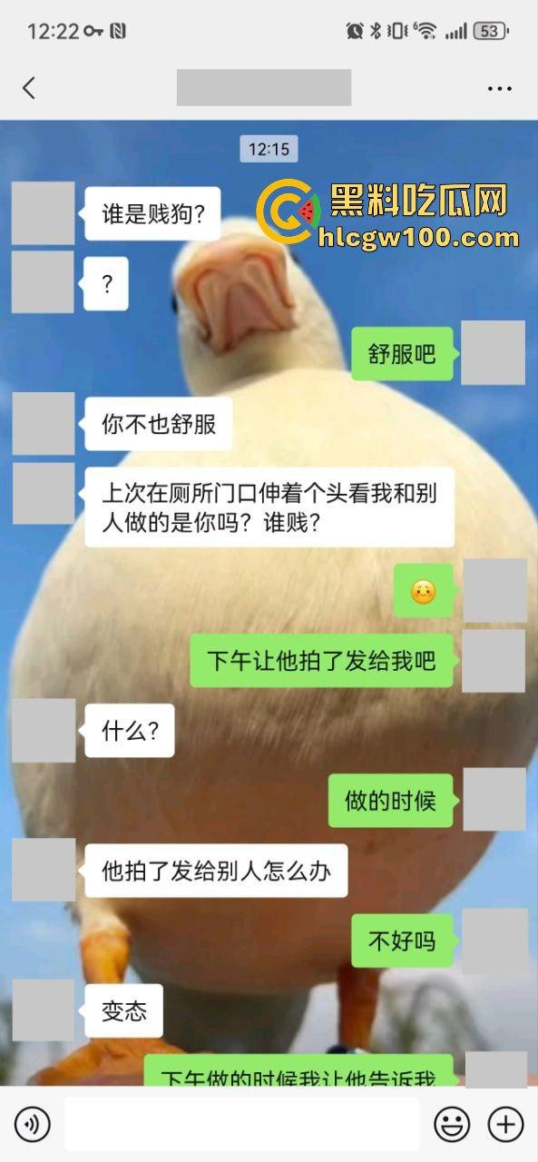 小编推荐！推特绿帽博主【小熊戴绿帽】把自己老婆送给单男爆操，完整聊天截图视频流出，内容属实劲爆。