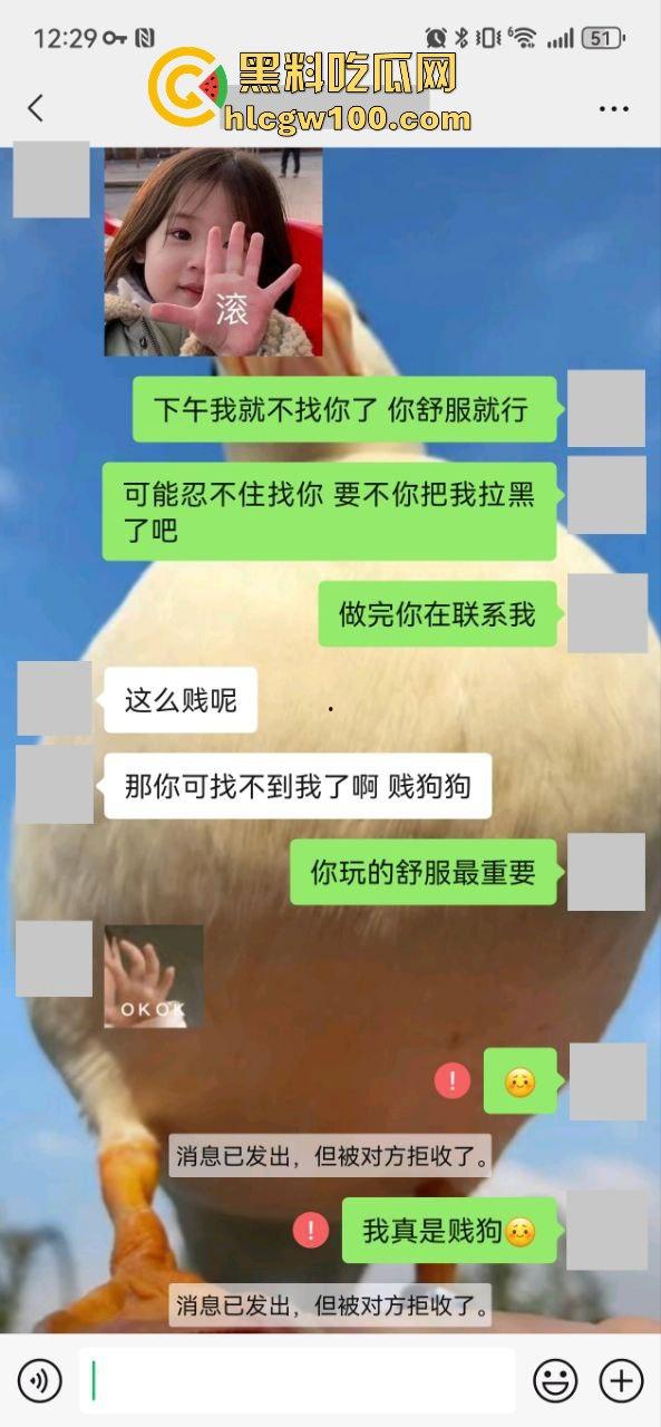 小编推荐!推特绿帽博主【小熊戴绿帽】把自己老婆送给单男爆操,完整聊天截图视频流出,内容属实劲爆。-5