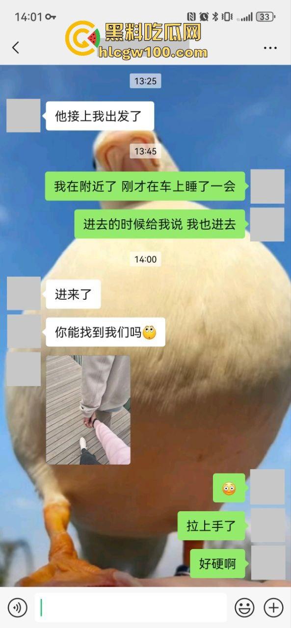 小编推荐!推特绿帽博主【小熊戴绿帽】把自己老婆送给单男爆操,完整聊天截图视频流出,内容属实劲爆。-6