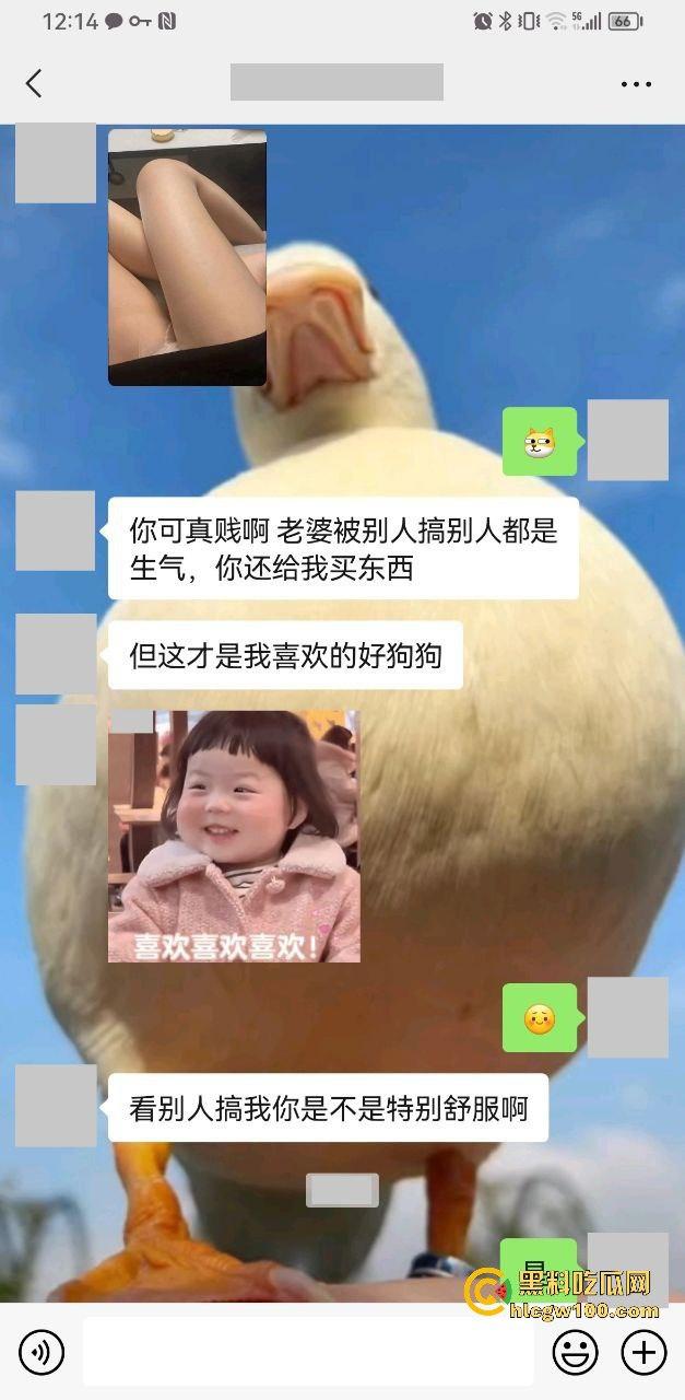 小编推荐!推特绿帽博主【小熊戴绿帽】把自己老婆送给单男爆操,完整聊天截图视频流出,内容属实劲爆。-8