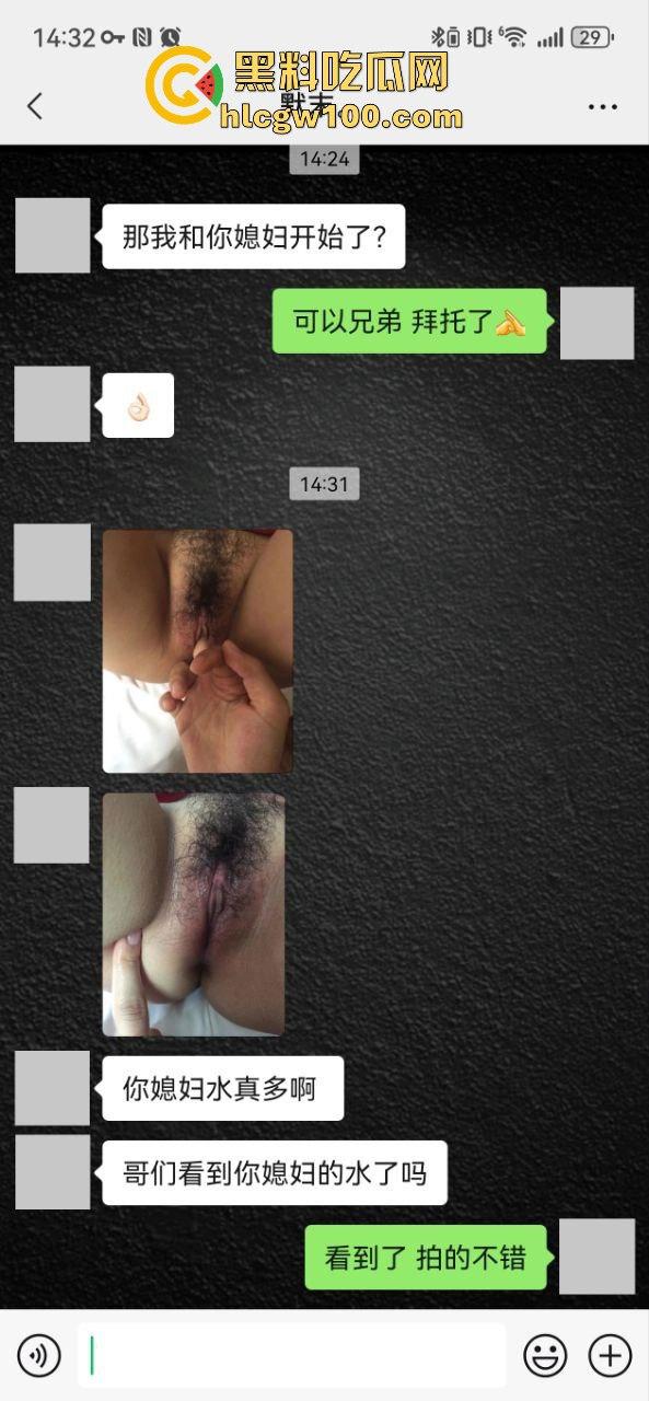 小编推荐!推特绿帽博主【小熊戴绿帽】把自己老婆送给单男爆操,完整聊天截图视频流出,内容属实劲爆。-18