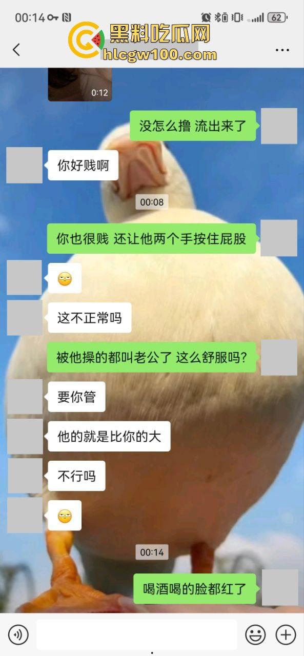 小编推荐!推特绿帽博主【小熊戴绿帽】把自己老婆送给单男爆操,完整聊天截图视频流出,内容属实劲爆。-27