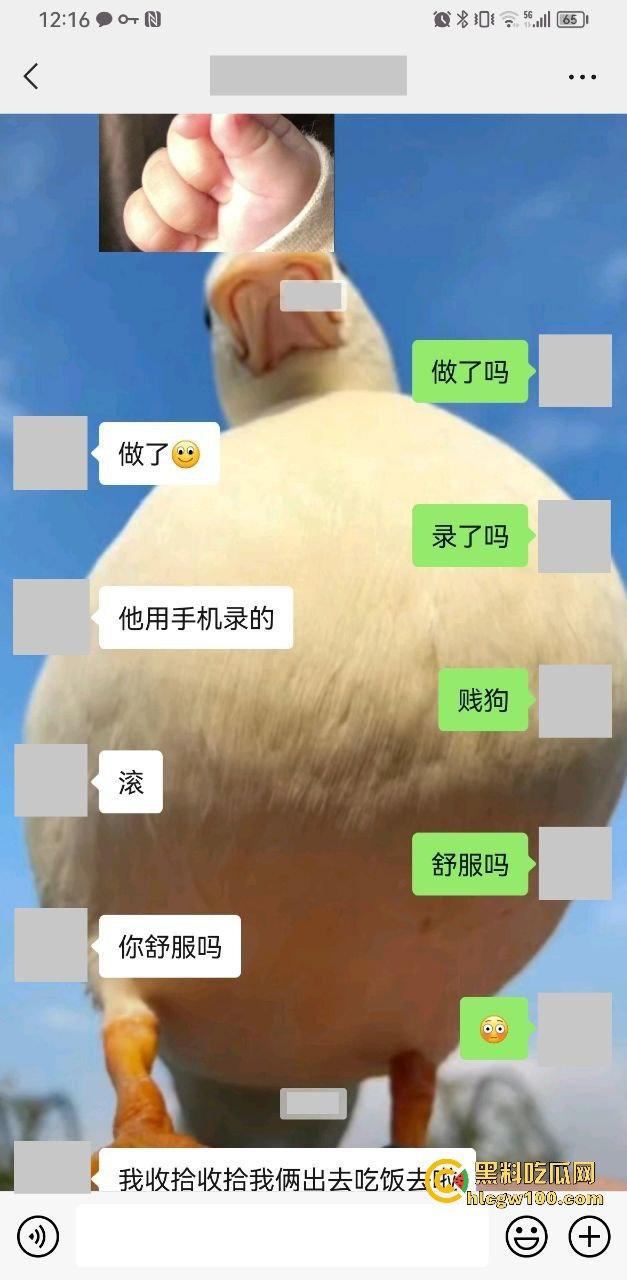 小编推荐!推特绿帽博主【小熊戴绿帽】把自己老婆送给单男爆操,完整聊天截图视频流出,内容属实劲爆。-28