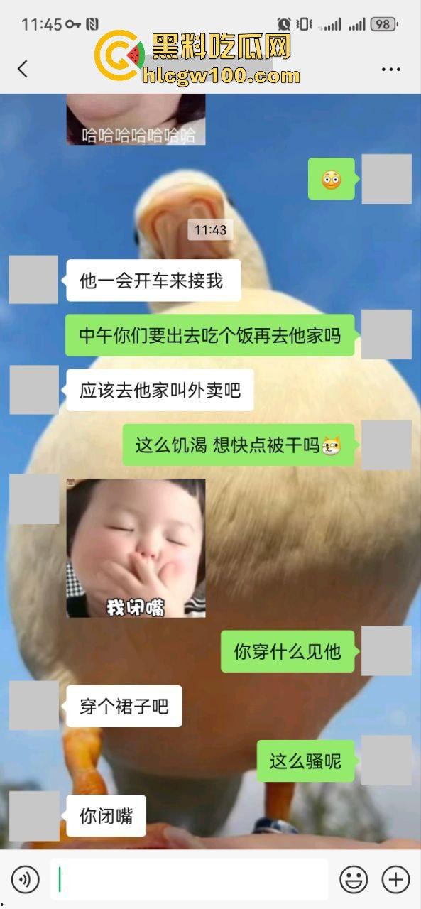 小编推荐!推特绿帽博主【小熊戴绿帽】把自己老婆送给单男爆操,完整聊天截图视频流出,内容属实劲爆。-30