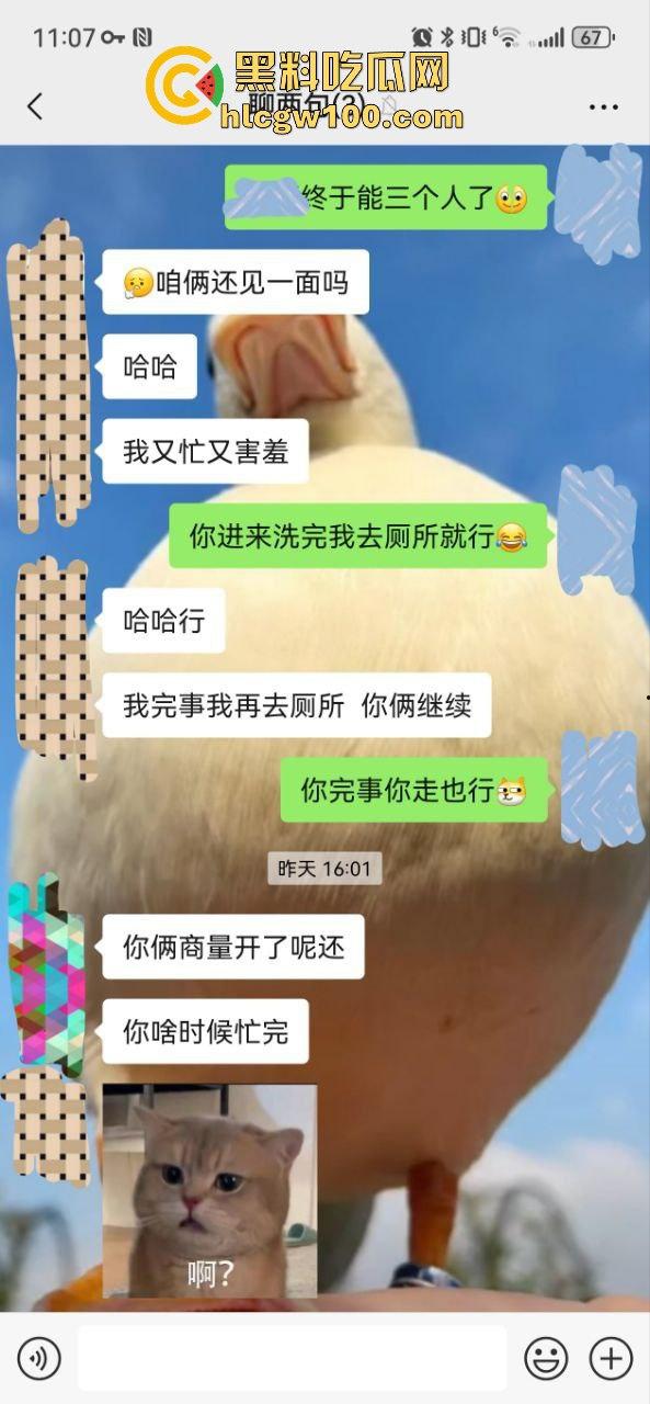 小编推荐!推特绿帽博主【小熊戴绿帽】把自己老婆送给单男爆操,完整聊天截图视频流出,内容属实劲爆。-38