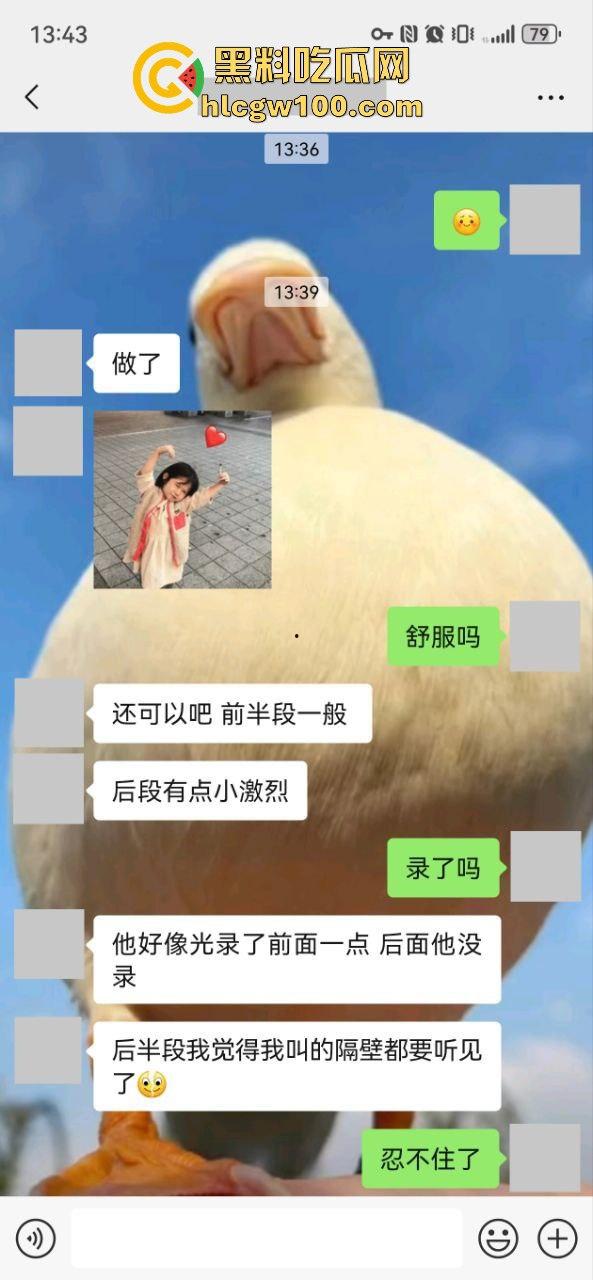 小编推荐!推特绿帽博主【小熊戴绿帽】把自己老婆送给单男爆操,完整聊天截图视频流出,内容属实劲爆。-43