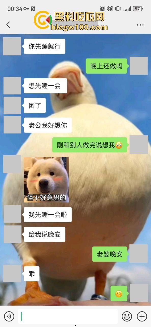 小编推荐!推特绿帽博主【小熊戴绿帽】把自己老婆送给单男爆操,完整聊天截图视频流出,内容属实劲爆。-45