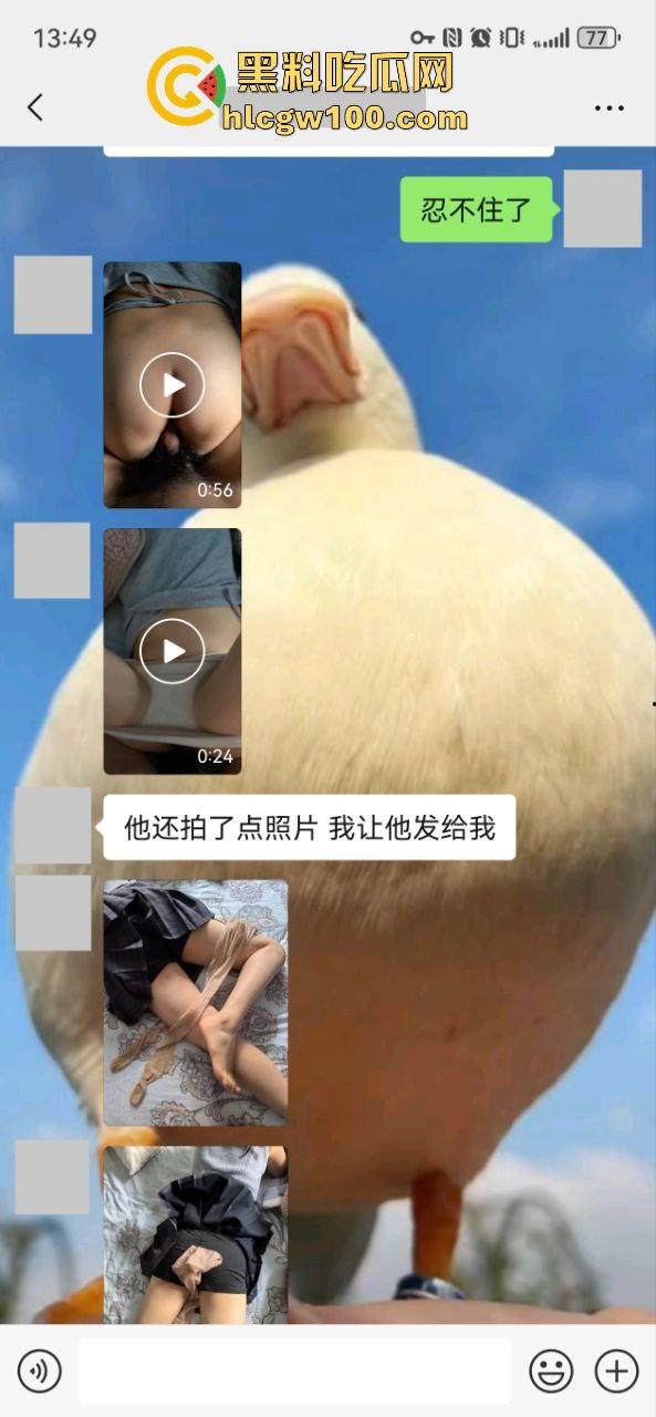 小编推荐!推特绿帽博主【小熊戴绿帽】把自己老婆送给单男爆操,完整聊天截图视频流出,内容属实劲爆。-47