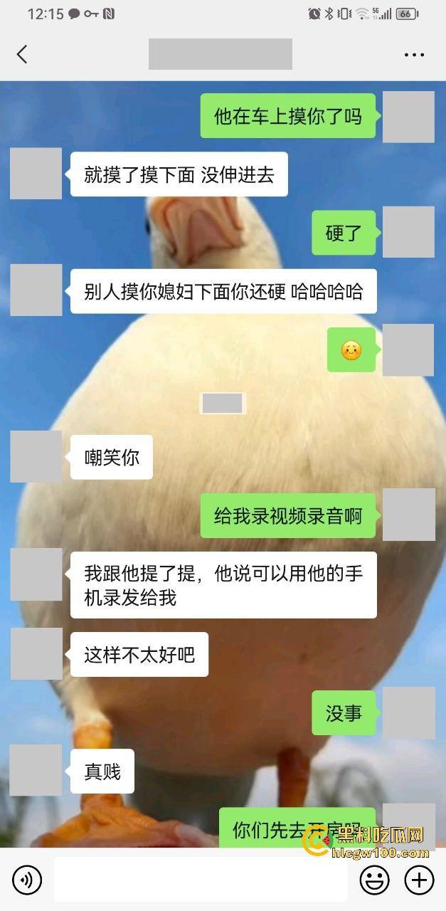 小编推荐!推特绿帽博主【小熊戴绿帽】把自己老婆送给单男爆操,完整聊天截图视频流出,内容属实劲爆。-54