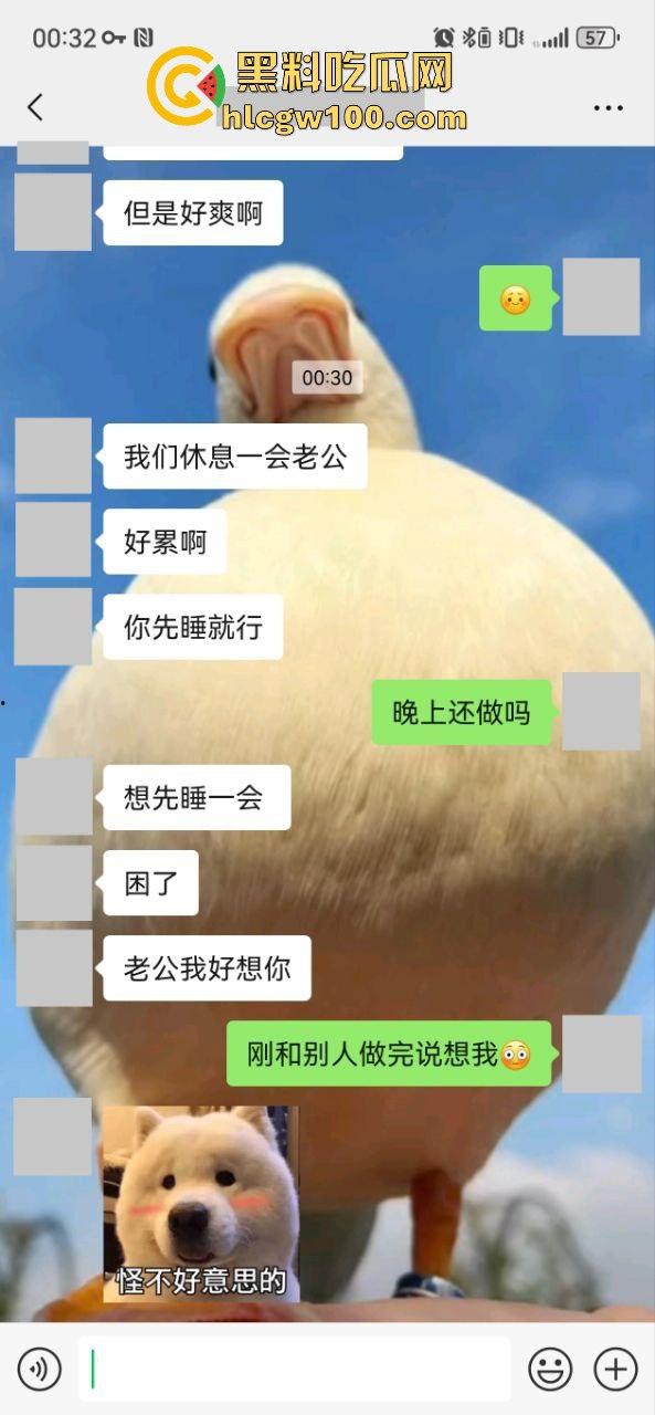 小编推荐!推特绿帽博主【小熊戴绿帽】把自己老婆送给单男爆操,完整聊天截图视频流出,内容属实劲爆。-55