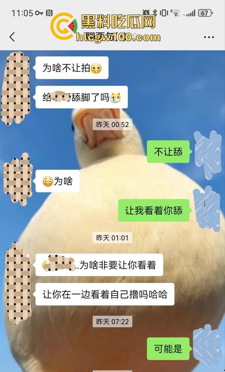 小编推荐!推特绿帽博主【小熊戴绿帽】把自己老婆送给单男爆操,完整聊天截图视频流出,内容属实劲爆。-57