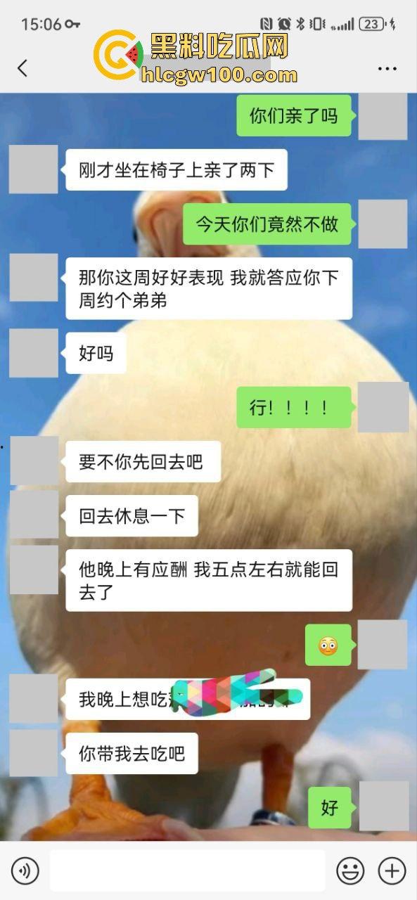 小编推荐!推特绿帽博主【小熊戴绿帽】把自己老婆送给单男爆操,完整聊天截图视频流出,内容属实劲爆。-67