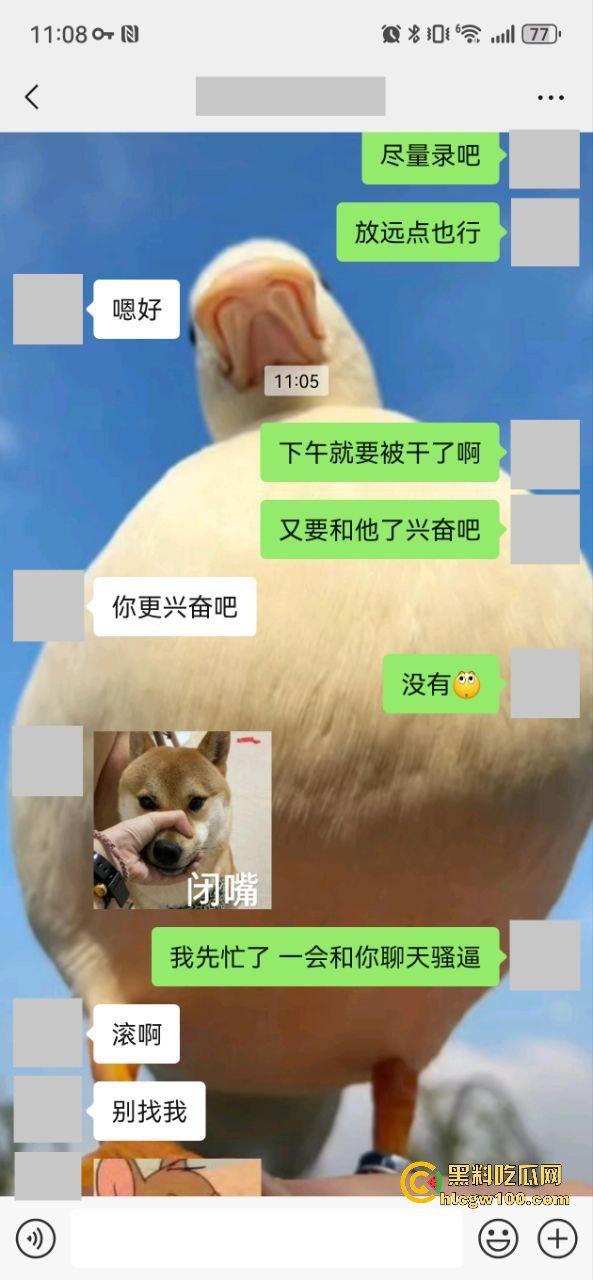 小编推荐!推特绿帽博主【小熊戴绿帽】把自己老婆送给单男爆操,完整聊天截图视频流出,内容属实劲爆。-70